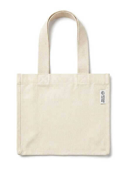 Ub Pure 10oz Recycled Mini Gift Bag